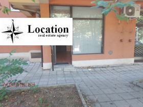Boutique Manastirski livadi, Sofia