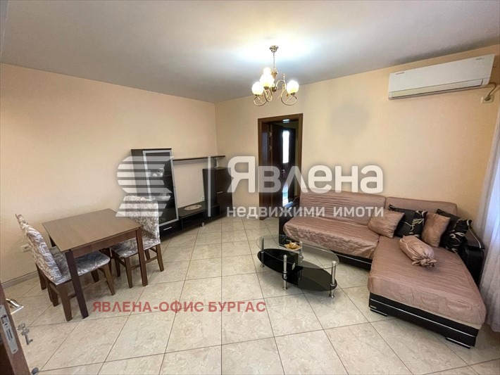 ���� ��� ���� 3-����� | Imot.bg � ����������� 2