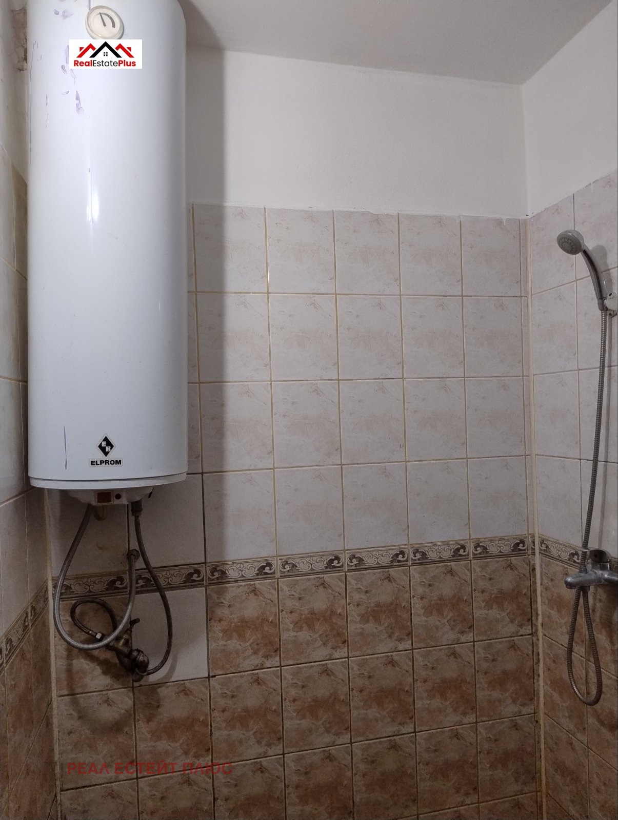 ���� ��� ���� ���� | Imot.bg � ����������� 5