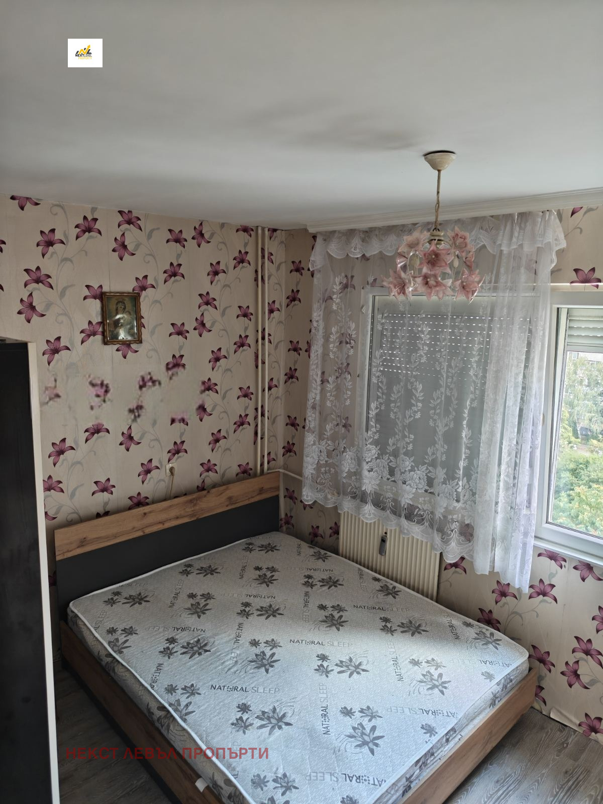 ���� ��� ���� 2-����� | Imot.bg � ����������� 2
