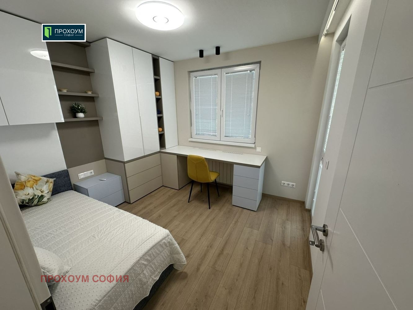 ���� ��� ���� 4-����� | Imot.bg � ����������� 14