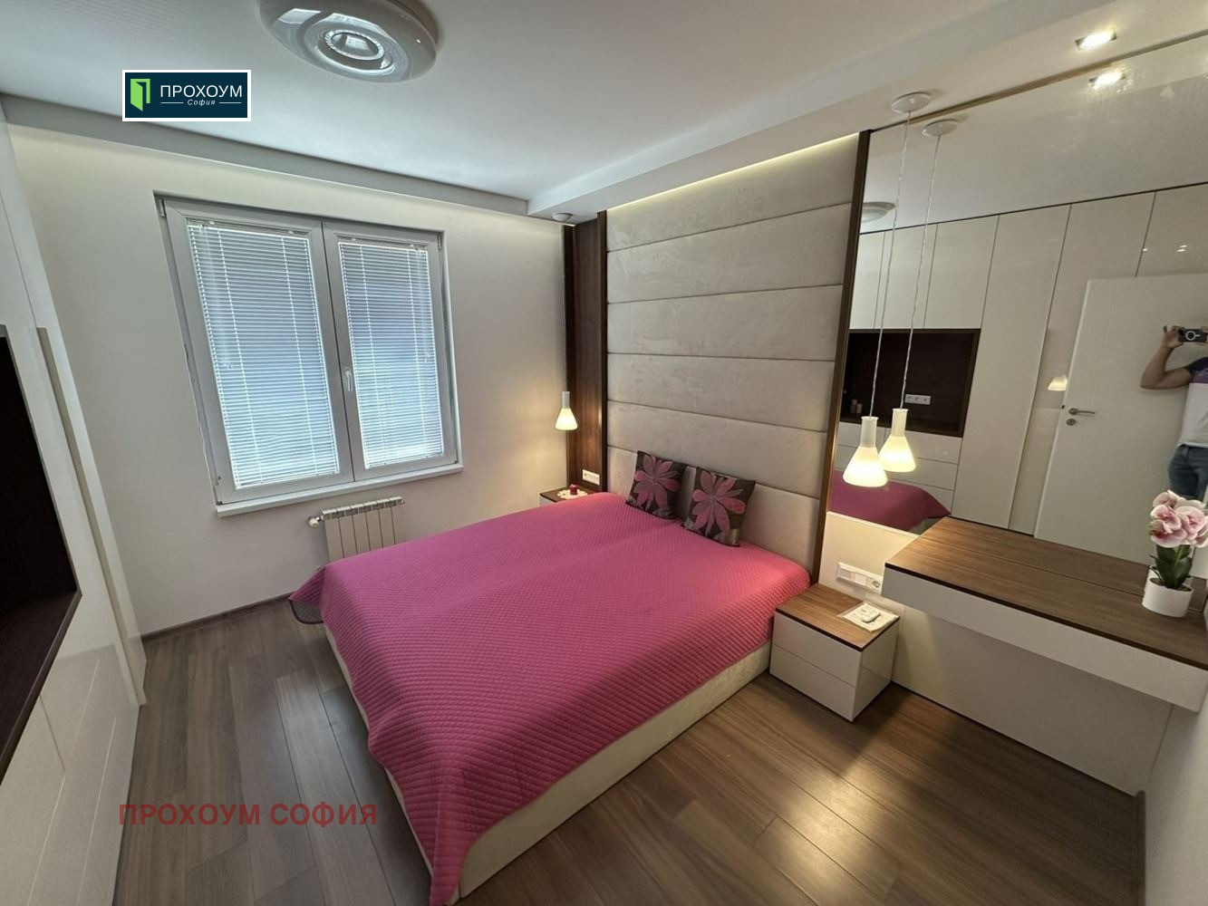 ���� ��� ���� 4-����� | Imot.bg � ����������� 13
