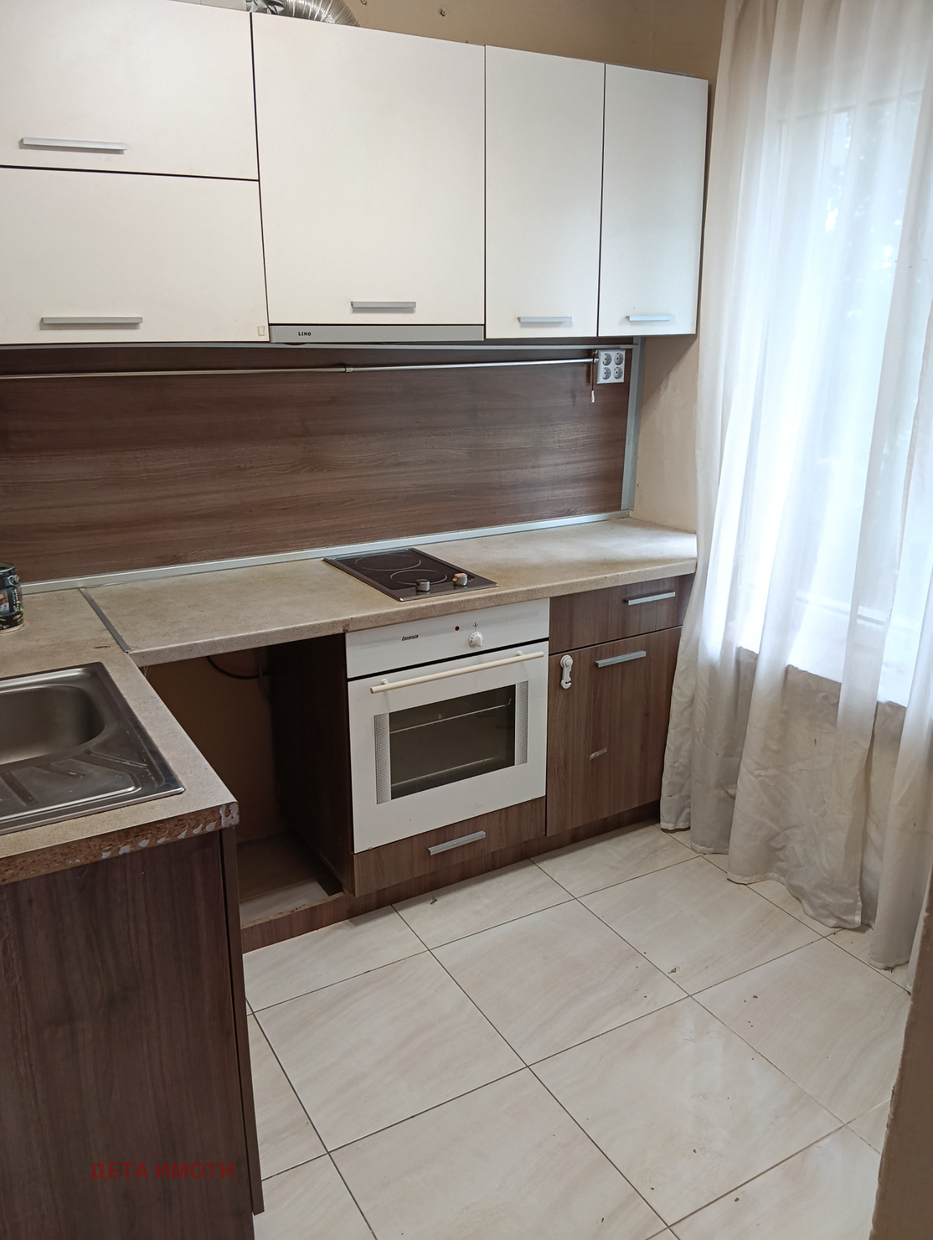 ���� ��� ���� ���� | Imot.bg � ����������� 4