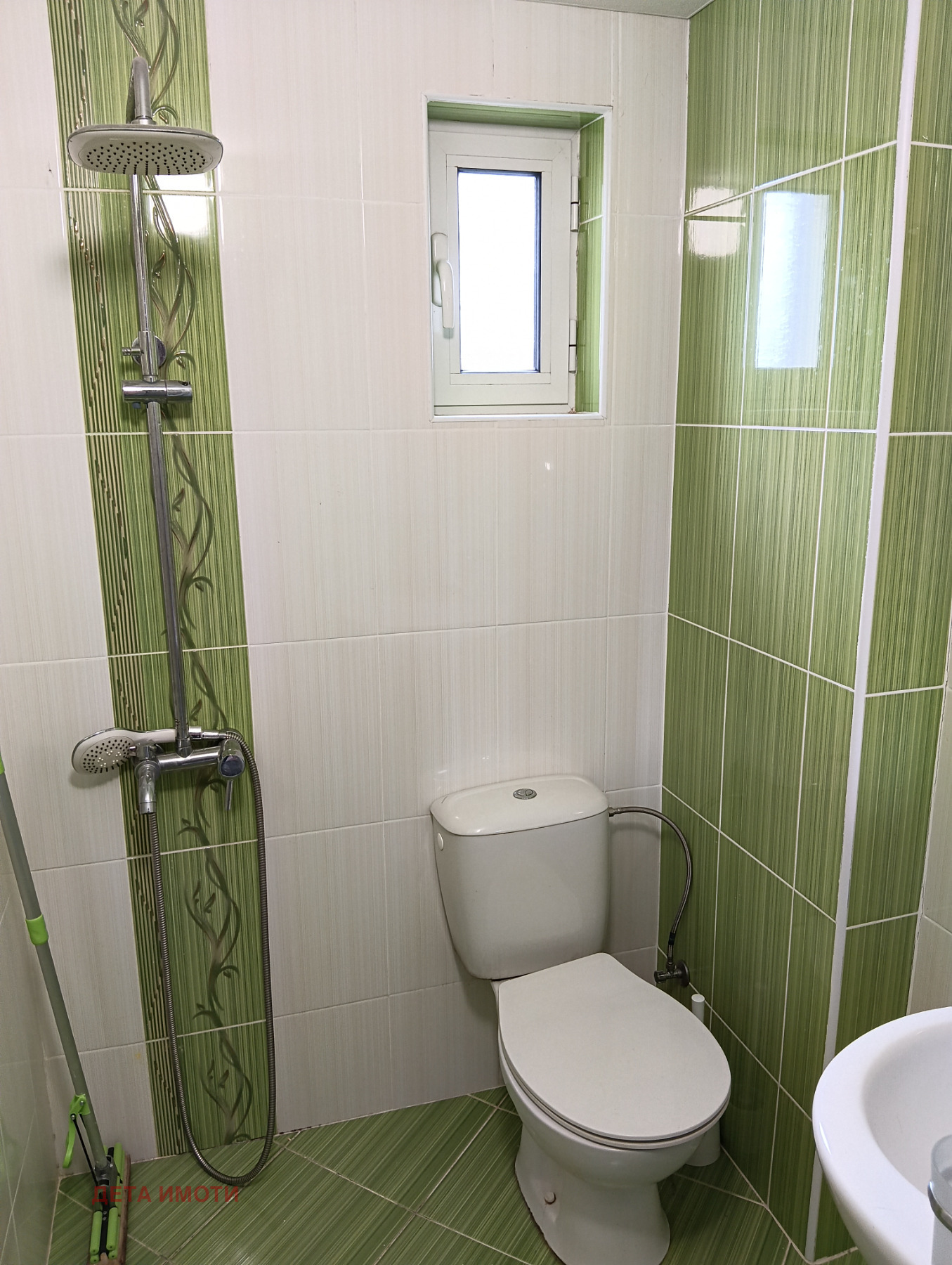 ���� ��� ���� ���� | Imot.bg � ����������� 8