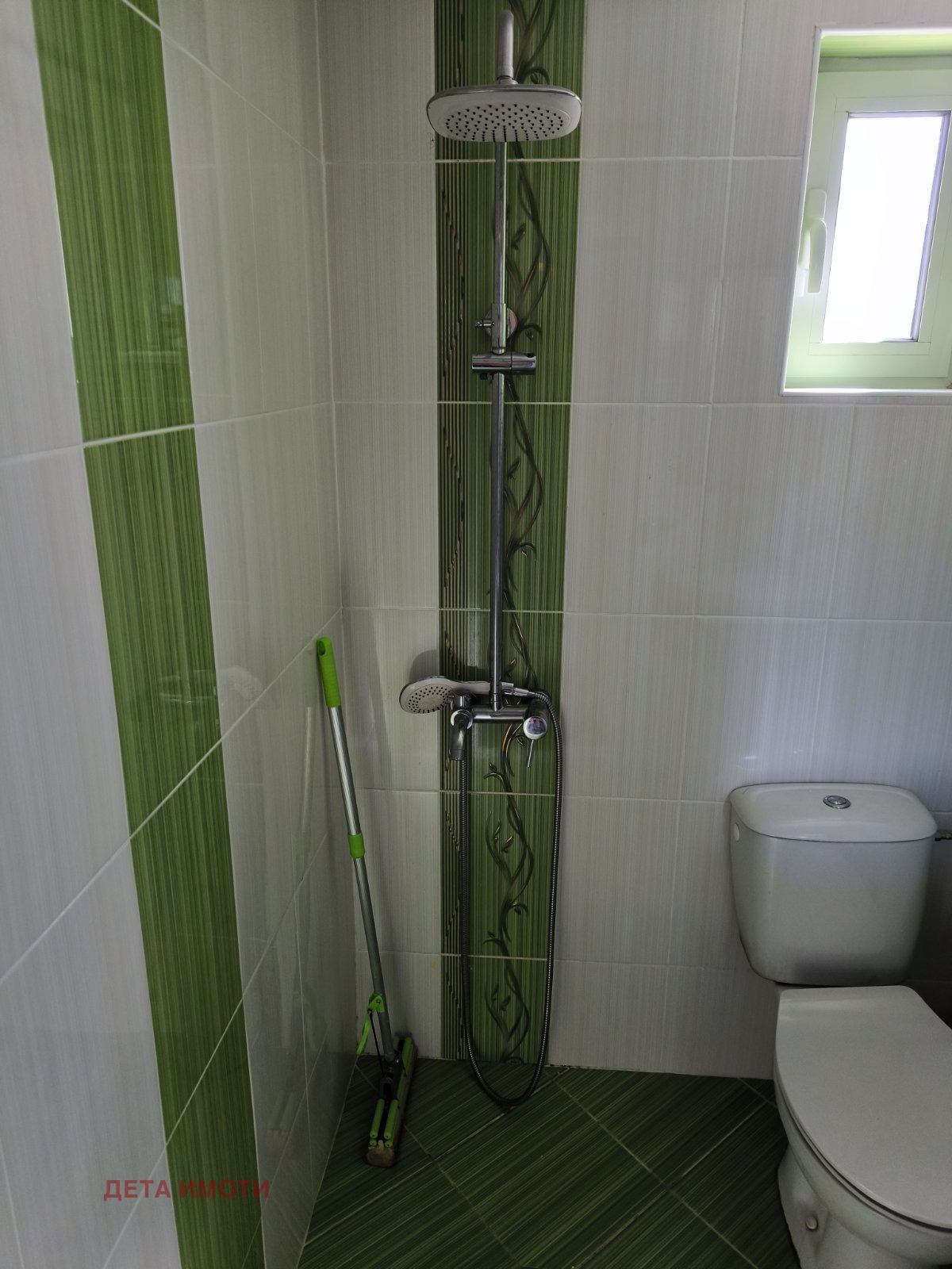 ���� ��� ���� ���� | Imot.bg � ����������� 11