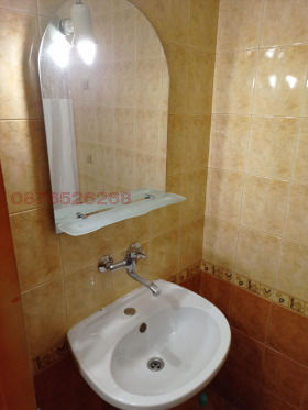    2- | Imot.bg    4