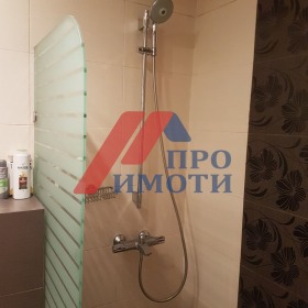    2- | Imot.bg    9