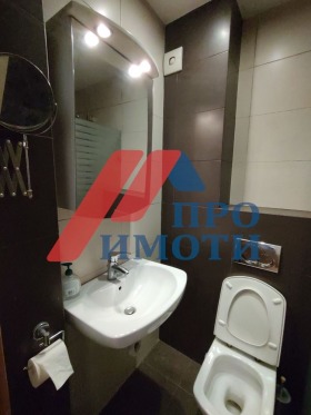    2- | Imot.bg    8