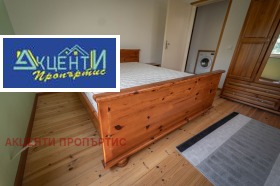    3- | Imot.bg    5