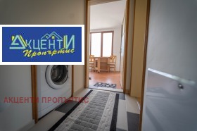    3- | Imot.bg    7
