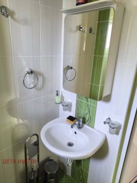 ���� ��� ���� ���� | Imot.bg � ����� ������ 10