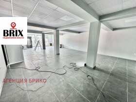Bar; Kavárna Družba 3, Ruse 5