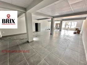 Bar; Kavárna Družba 3, Ruse 4