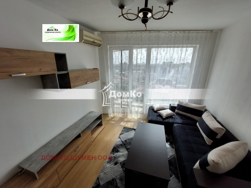 Под наем 2-СТАЕН, град Шумен, Пазара • 500 лв. / 255.65 € • 61293757 1