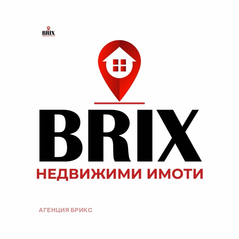 K pronájmu  Bar; Kavárna Ruse , Družba 3 , 160 m2 | 64071095 - obraz [8]