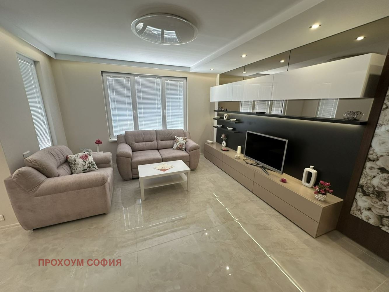 Дава под наем  4-стаен град София , Манастирски ливади , 145 кв.м | 52410857