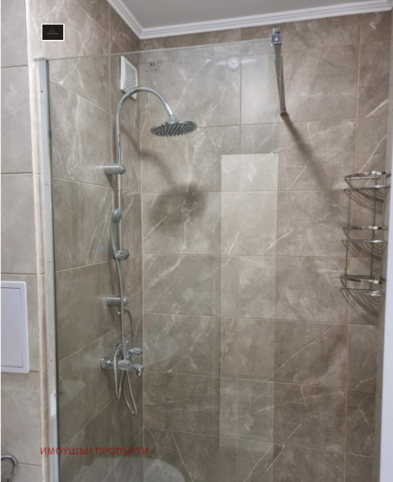 ���� ��� ���� 1-����� | Imot.bg � ����������� 6