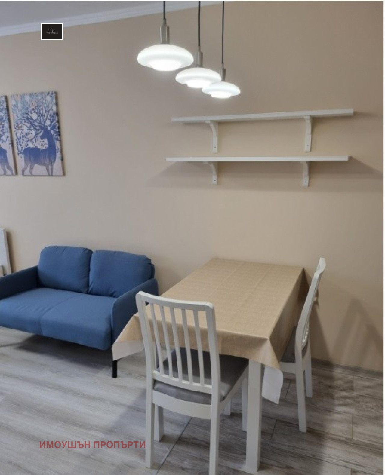 ���� ��� ���� 1-����� | Imot.bg � ����������� 2