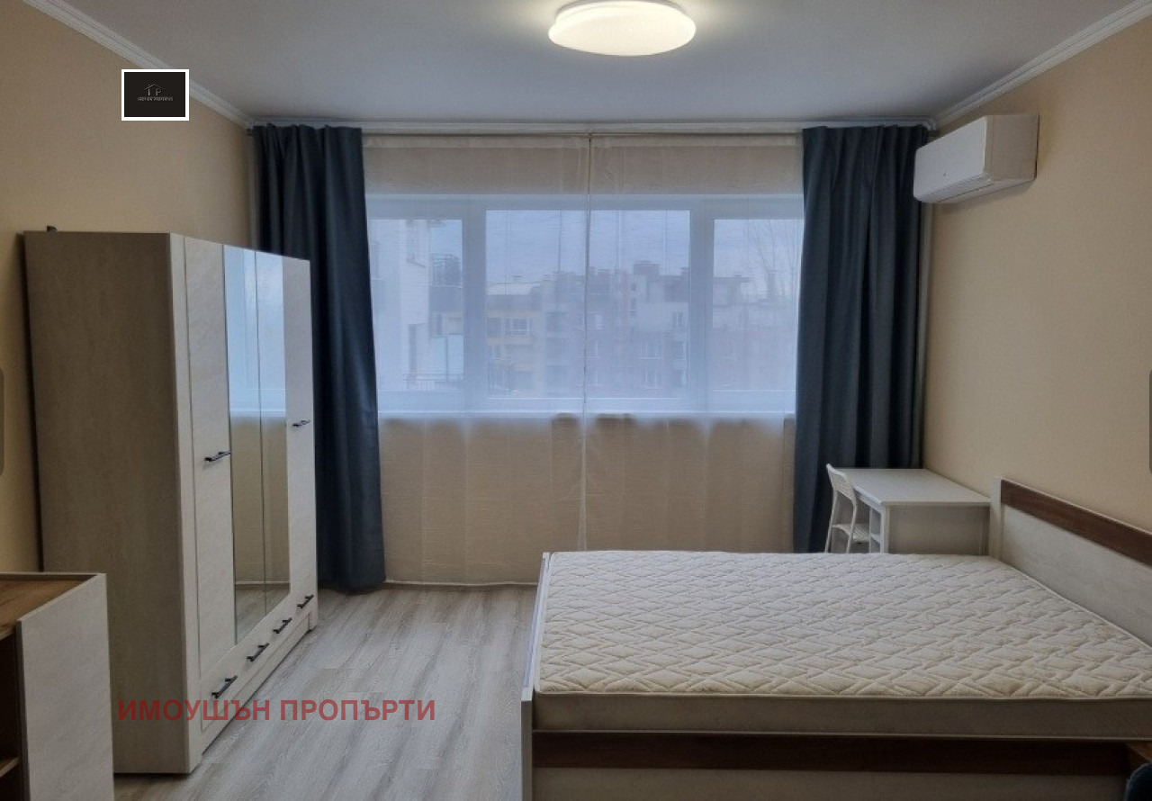 ���� ��� ���� 1-����� | Imot.bg � ����������� 4