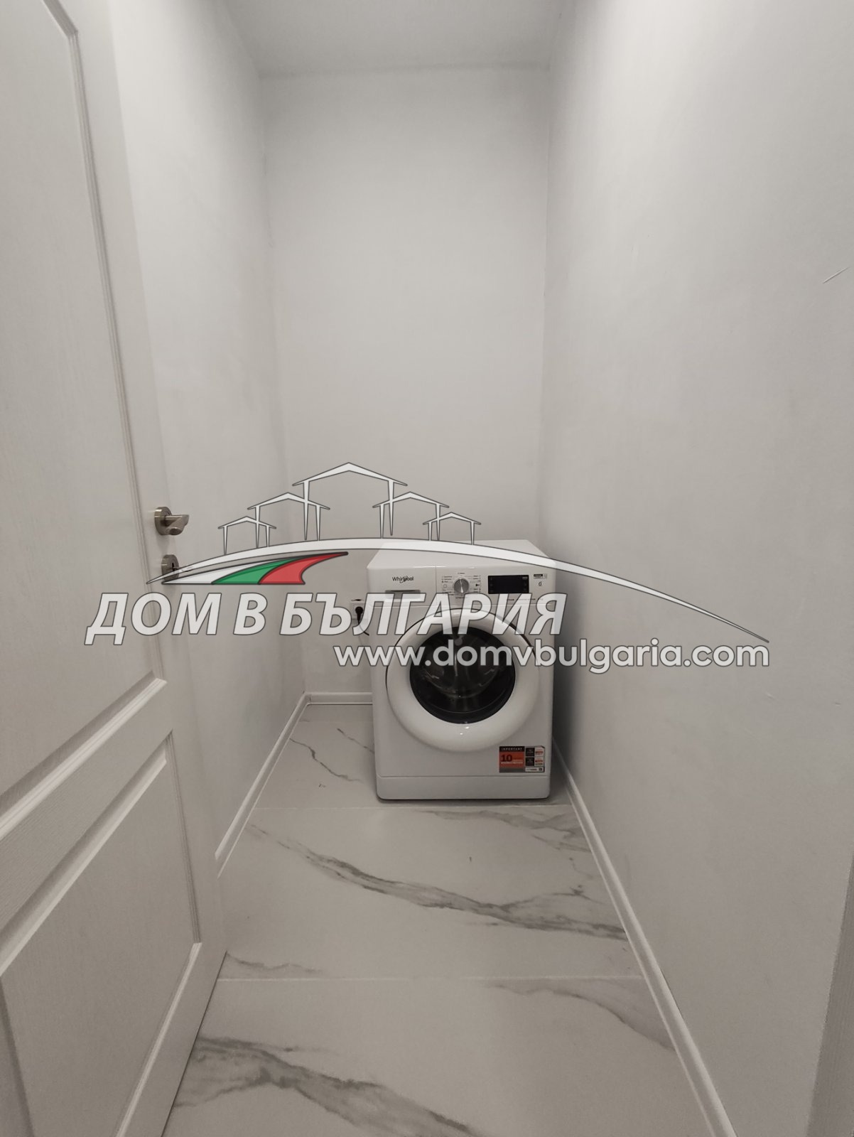 ���� ��� ���� 2-����� | Imot.bg � ����������� 6