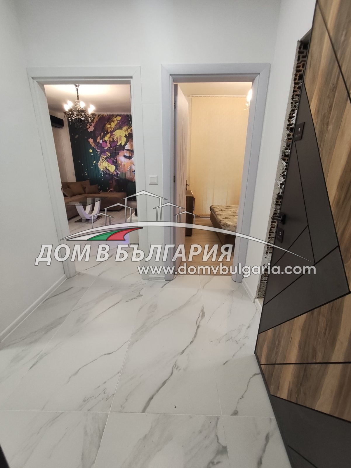 ���� ��� ���� 2-����� | Imot.bg � ����������� 7