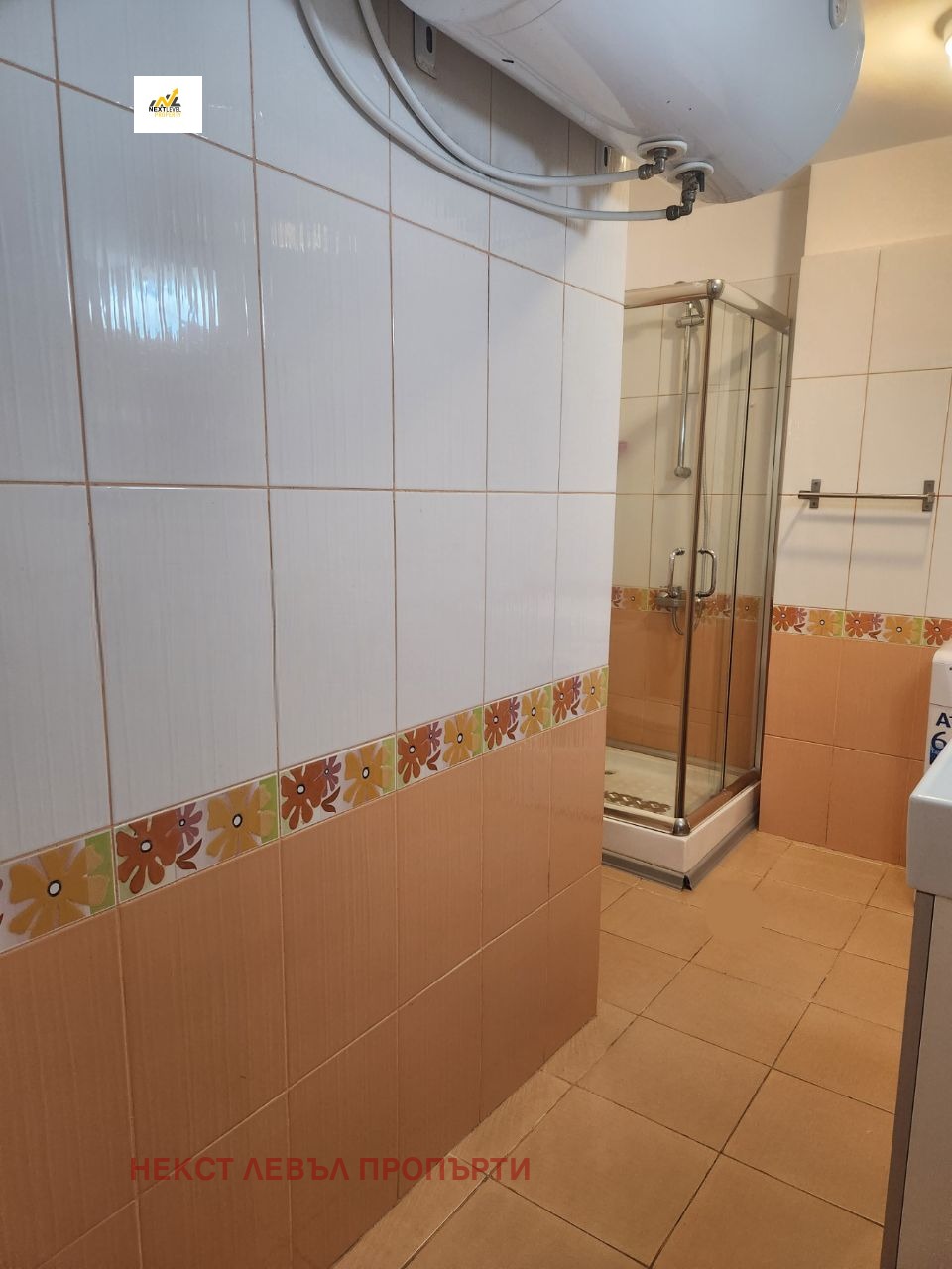 ���� ��� ���� 3-����� | Imot.bg � ����������� 4