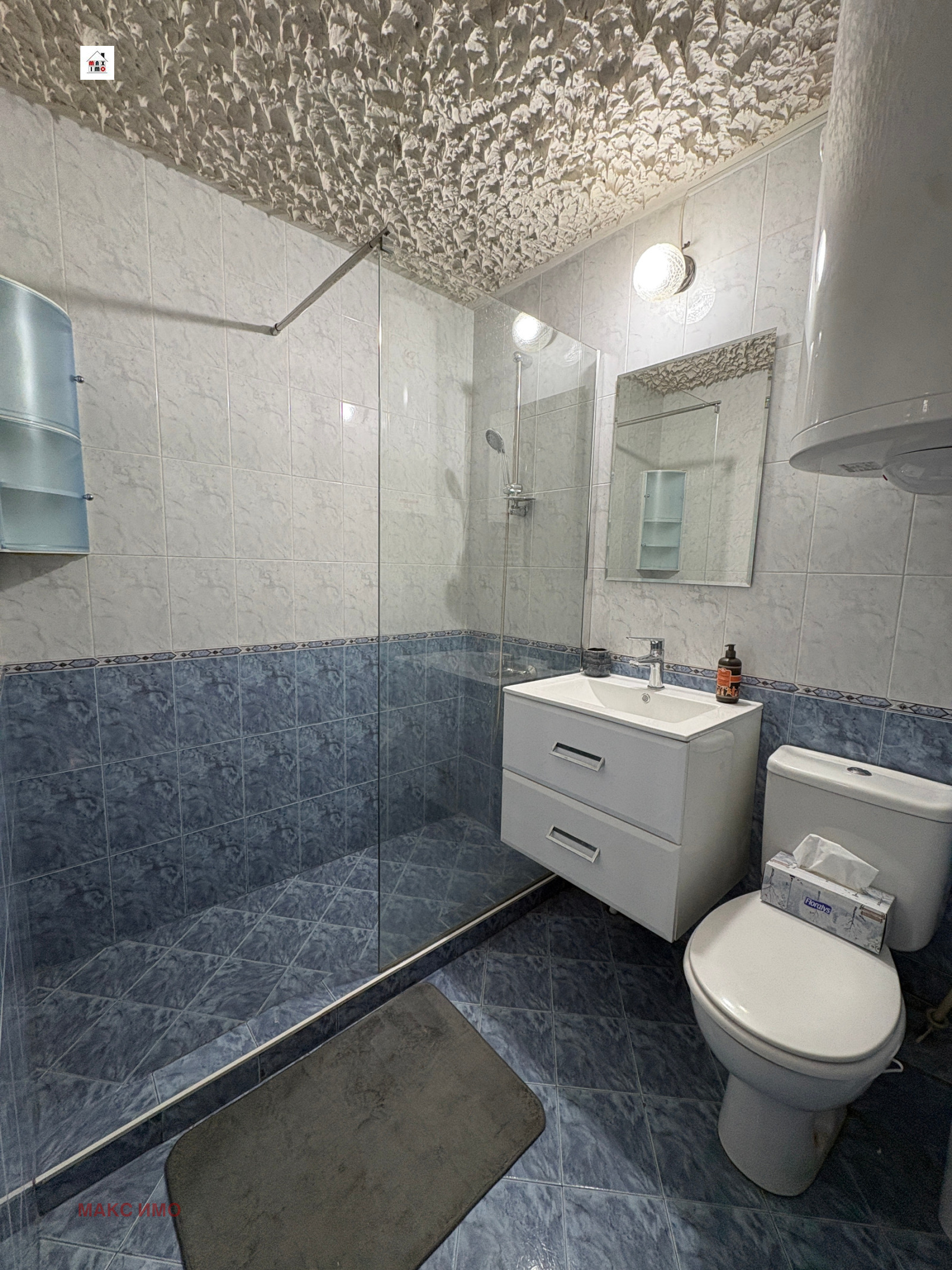 ���� ��� ���� 3-����� | Imot.bg � ����������� 8
