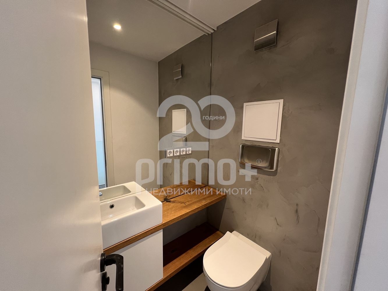 Дава под Наем ОФИС | Imot.bg — изображение 15