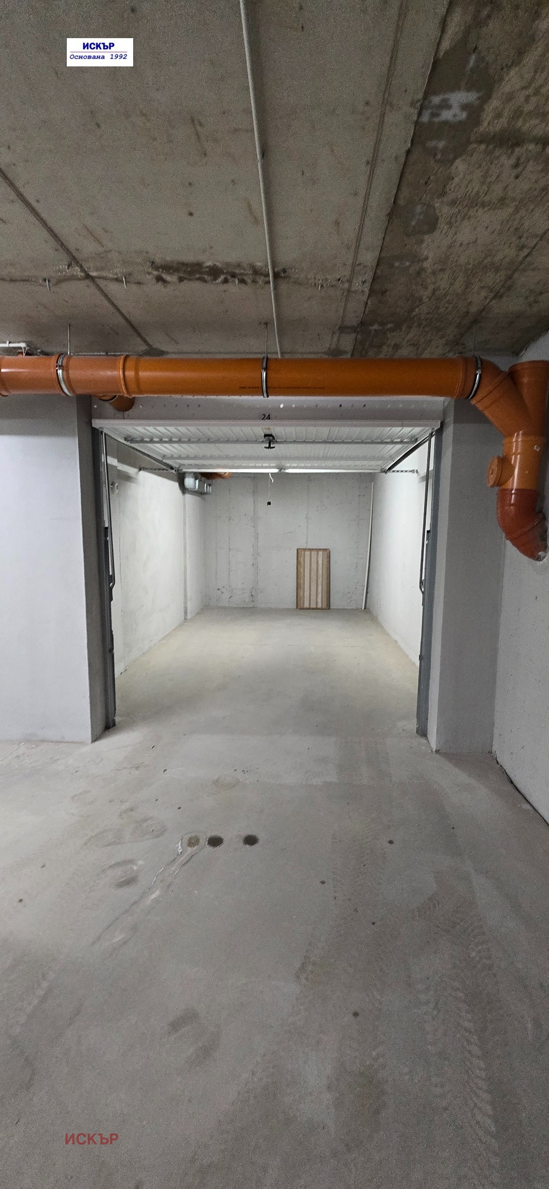 ���� ��� ���� ����� | Imot.bg � ����������� 1