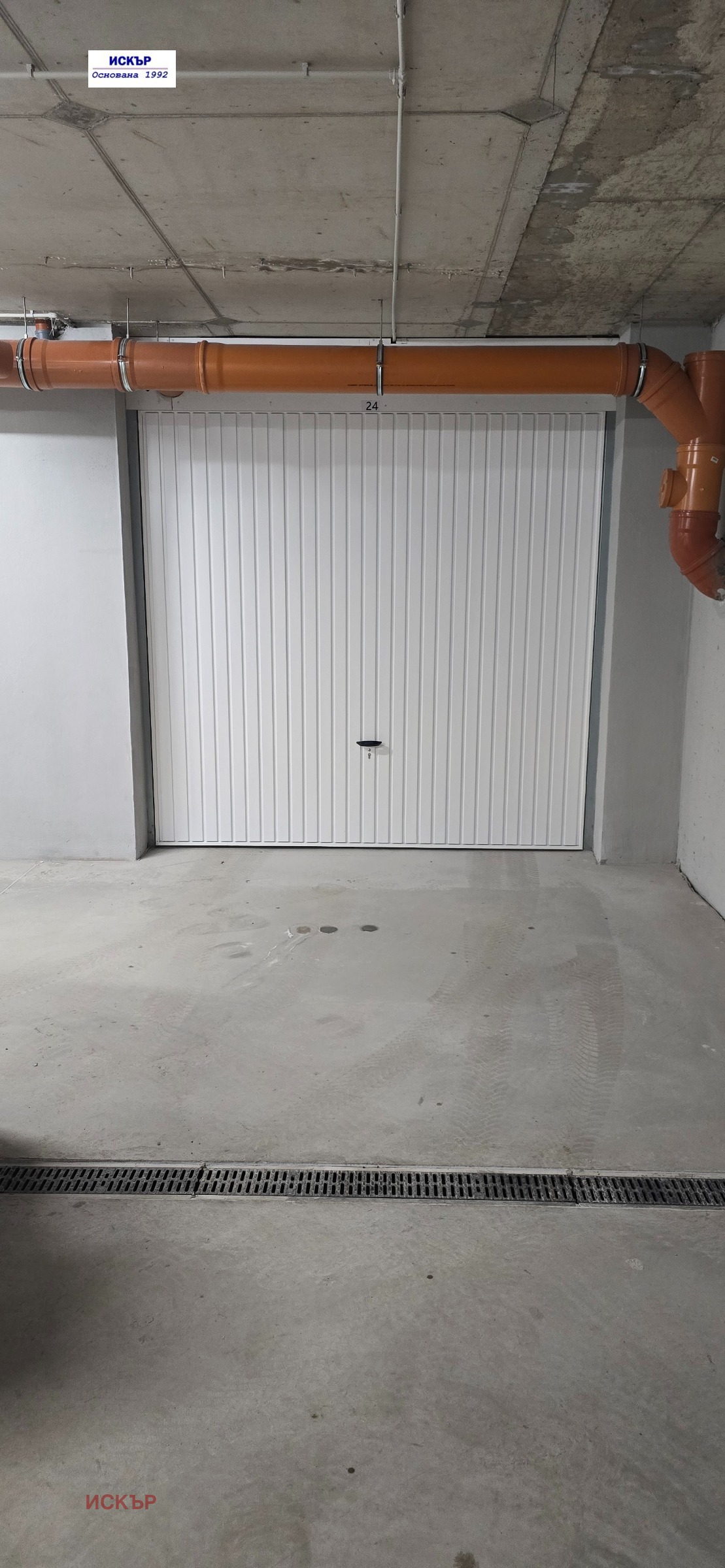 ���� ��� ���� ����� | Imot.bg � ����������� 2