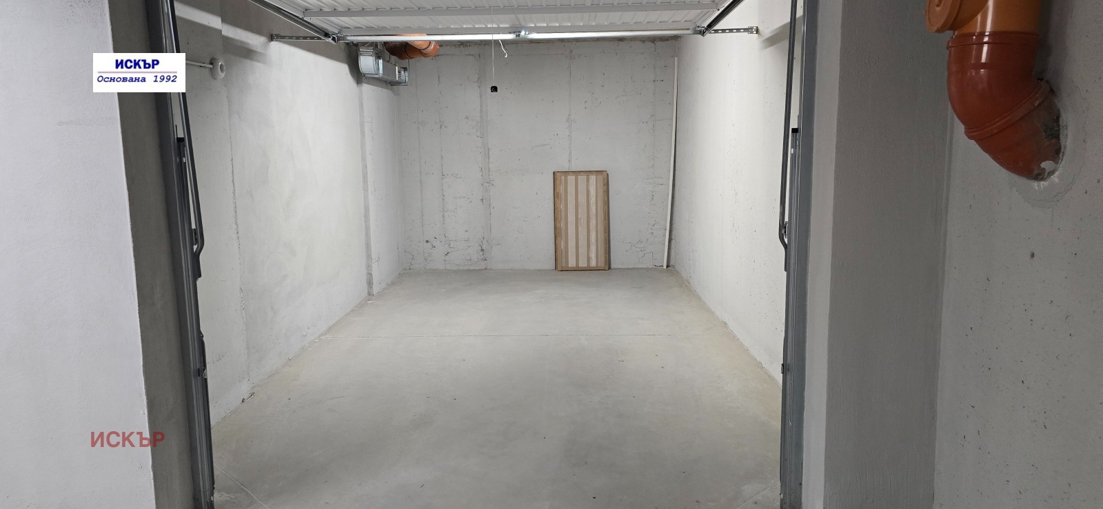 ���� ��� ���� ����� | Imot.bg � ����������� 4