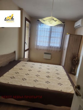 ���� ��� ���� 3-����� | Imot.bg � ����� ������ 2