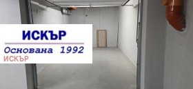 ���� ��� ���� ����� | Imot.bg � ����� ������ 4