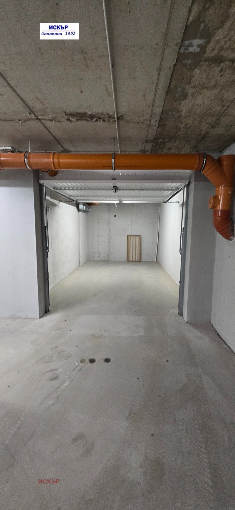 Дава под наем ГАРАЖ, ПАРКОМЯСТО, гр. София, Овча купел 2