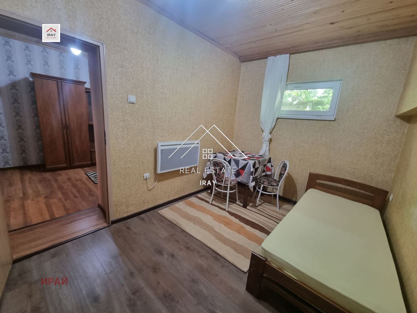 Дава под наем КЪЩА, гр. Стара Загора, ОРБ, снимка 15 - Къщи - 55650825