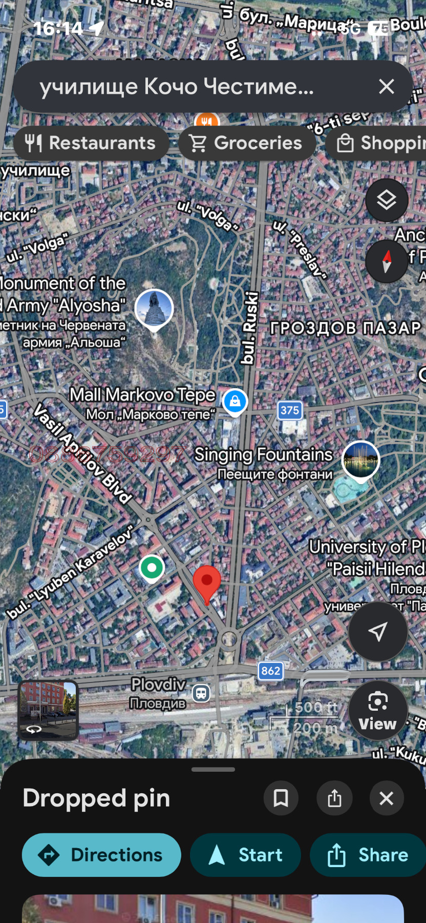 Дава под наем ГАРАЖ, ПАРКОМЯСТО, гр. Пловдив, Център