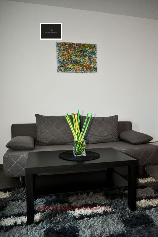 ���� ��� ���� 1-����� | Imot.bg � ����������� 4