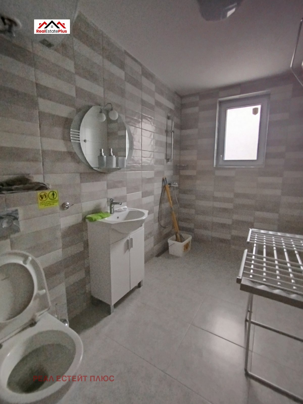 Дава под Наем 1-СТАЕН | Imot.bg — изображение 4