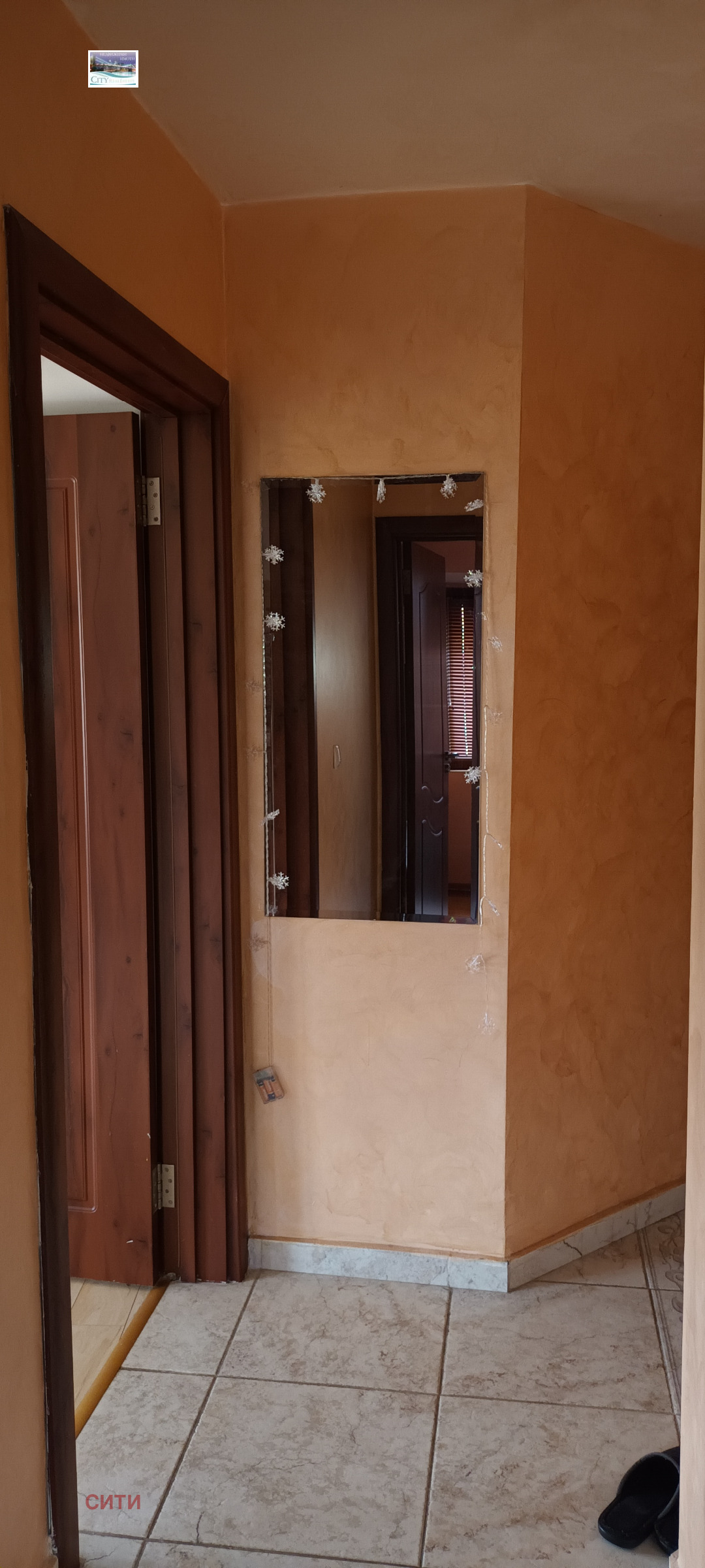 ���� ��� ���� 2-����� | Imot.bg � ����������� 16