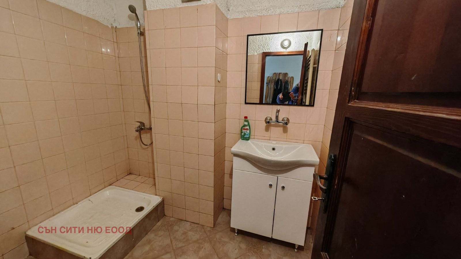 ���� ��� ���� 4-����� | Imot.bg � ����������� 5