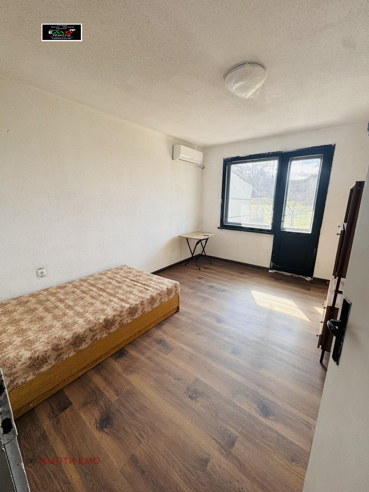 ���� ��� ���� ���� | Imot.bg � ����������� 10