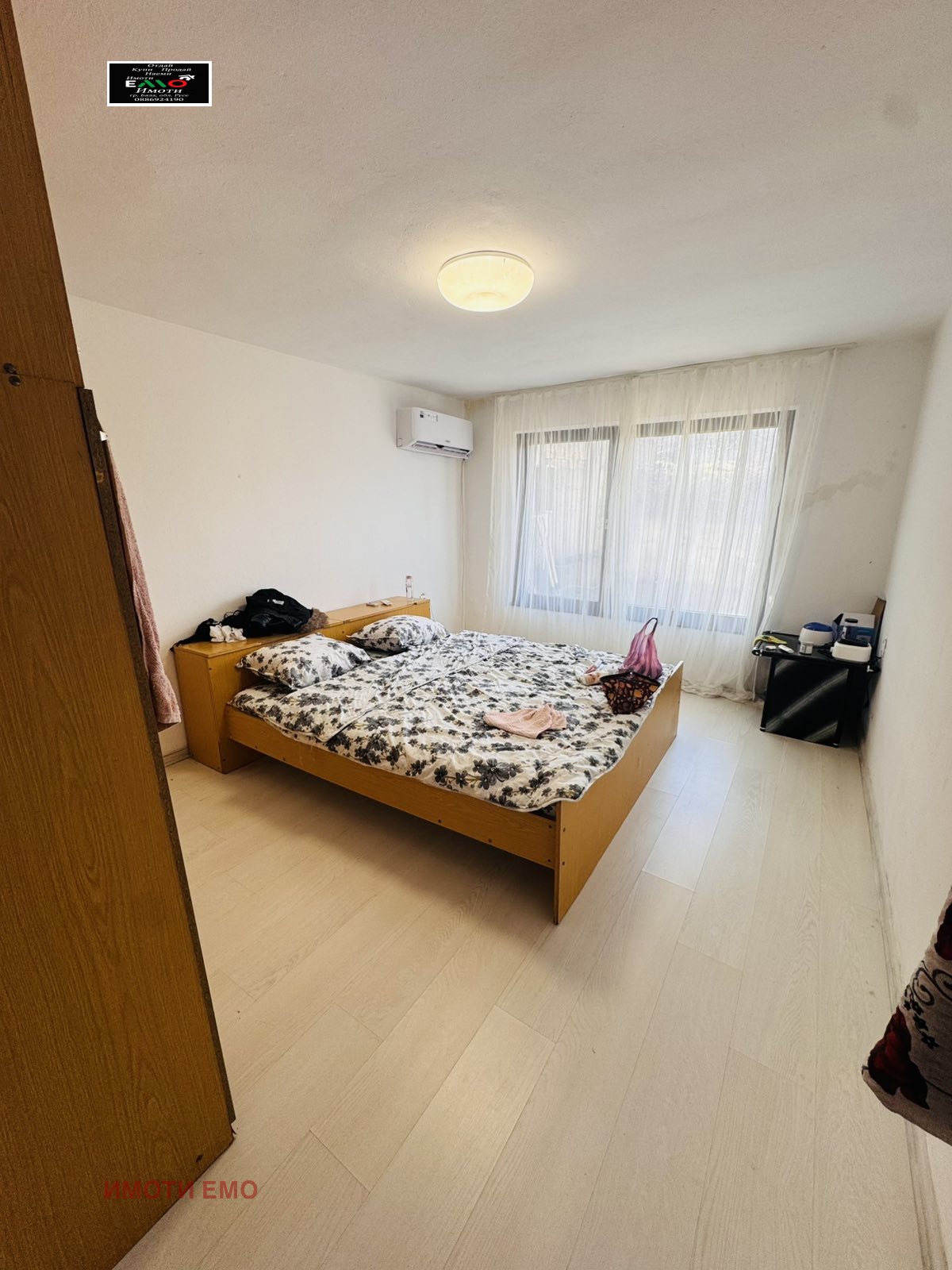 ���� ��� ���� ���� | Imot.bg � ����������� 5