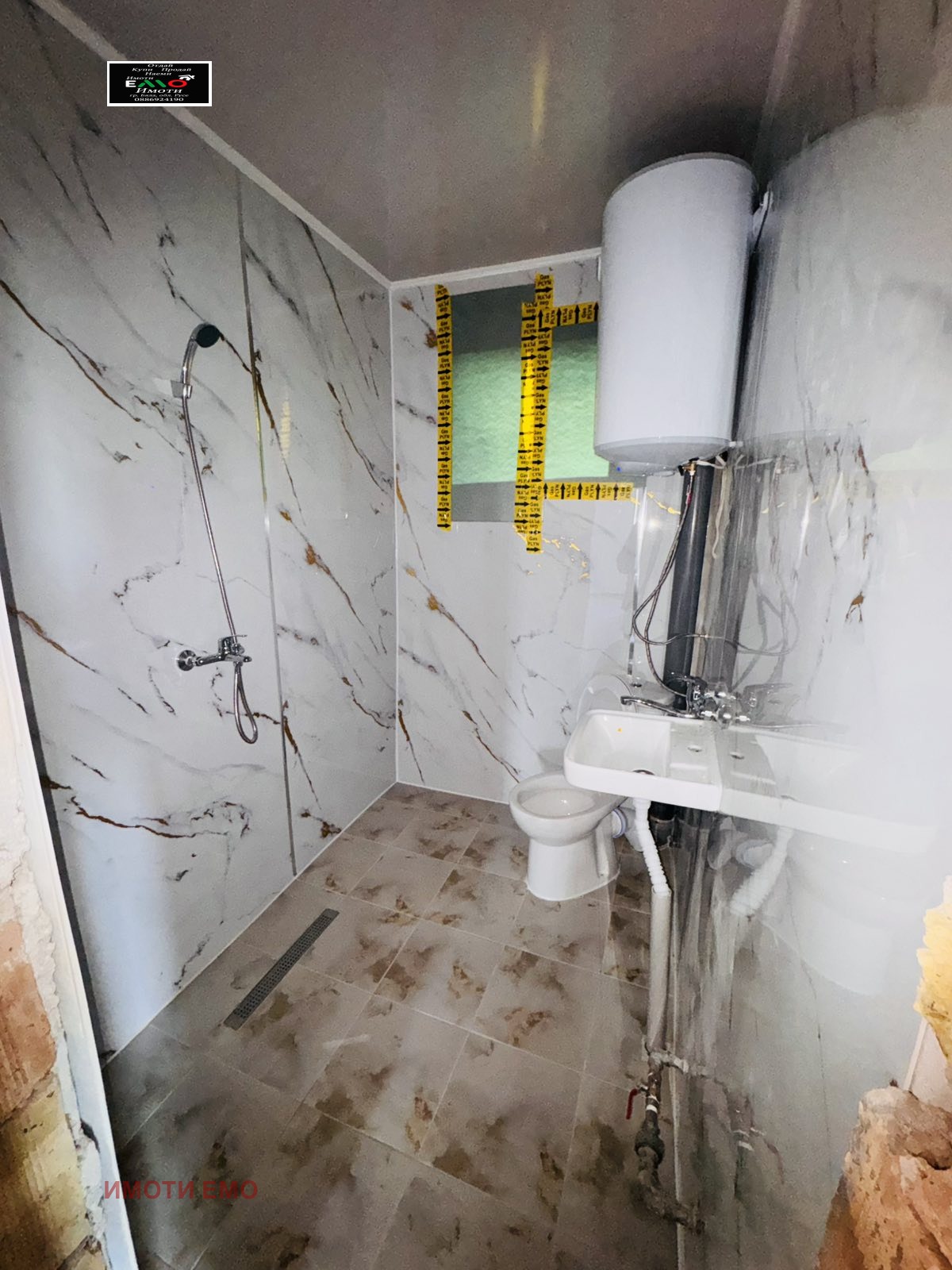 ���� ��� ���� ���� | Imot.bg � ����������� 12