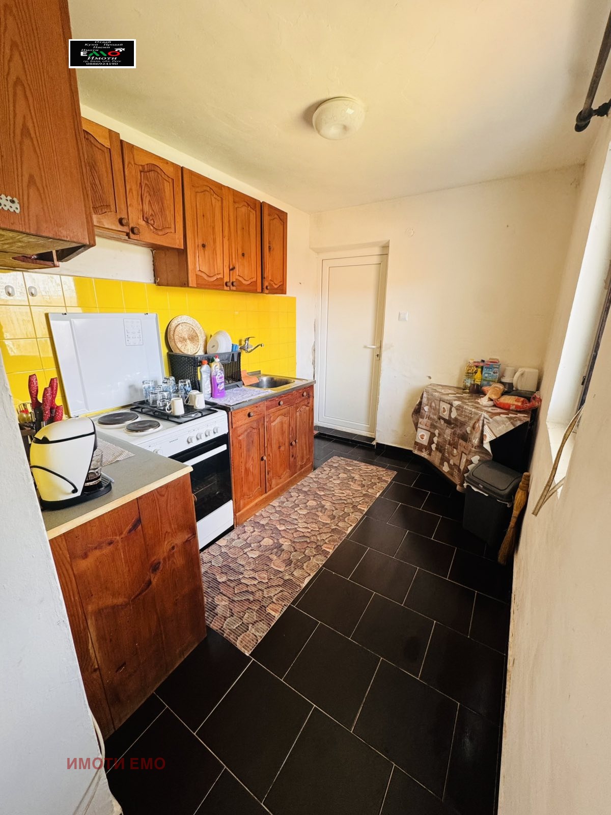 ���� ��� ���� ���� | Imot.bg � ����������� 11