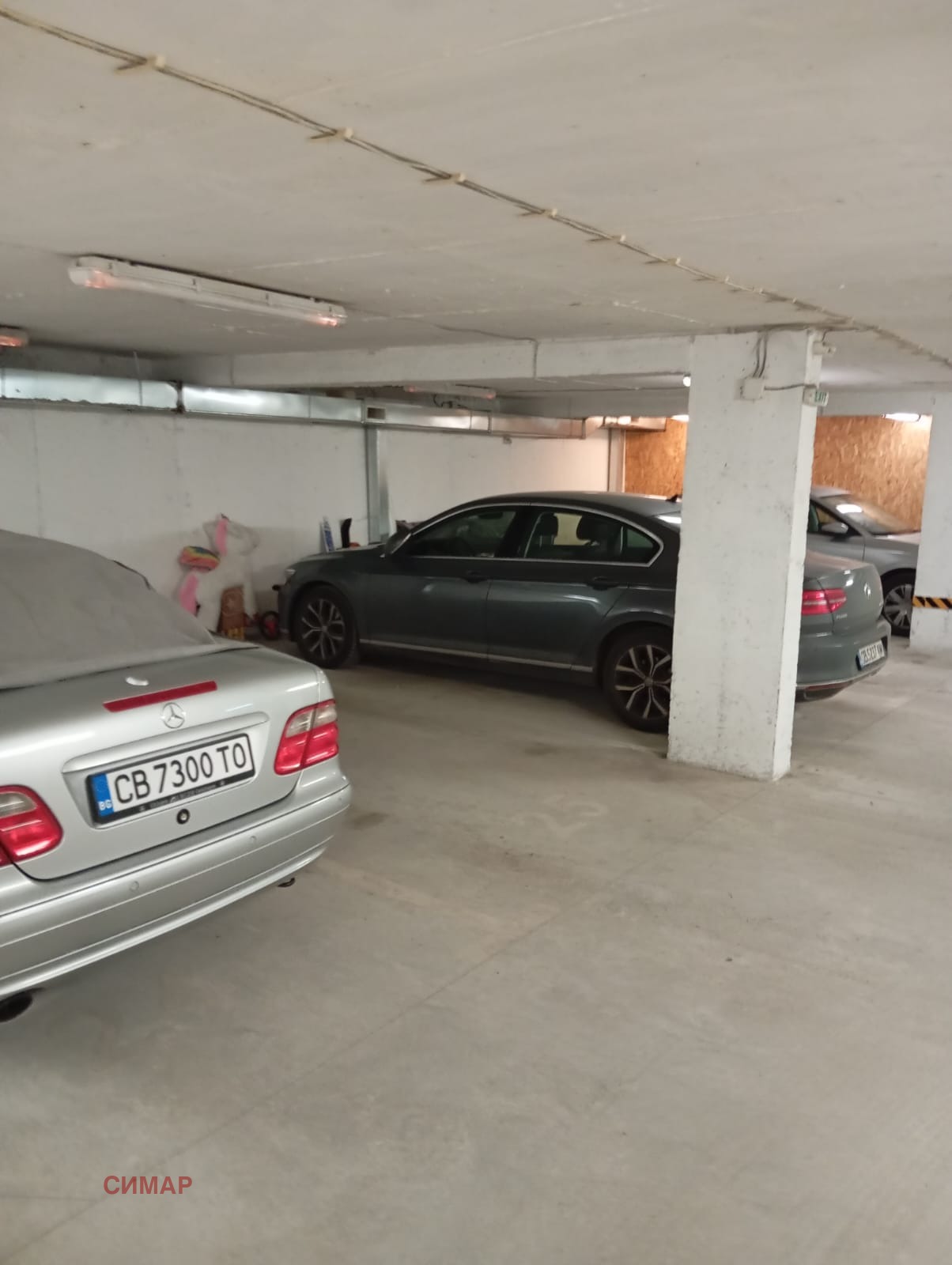 ���� ��� ���� ���������� | Imot.bg � ����������� 2