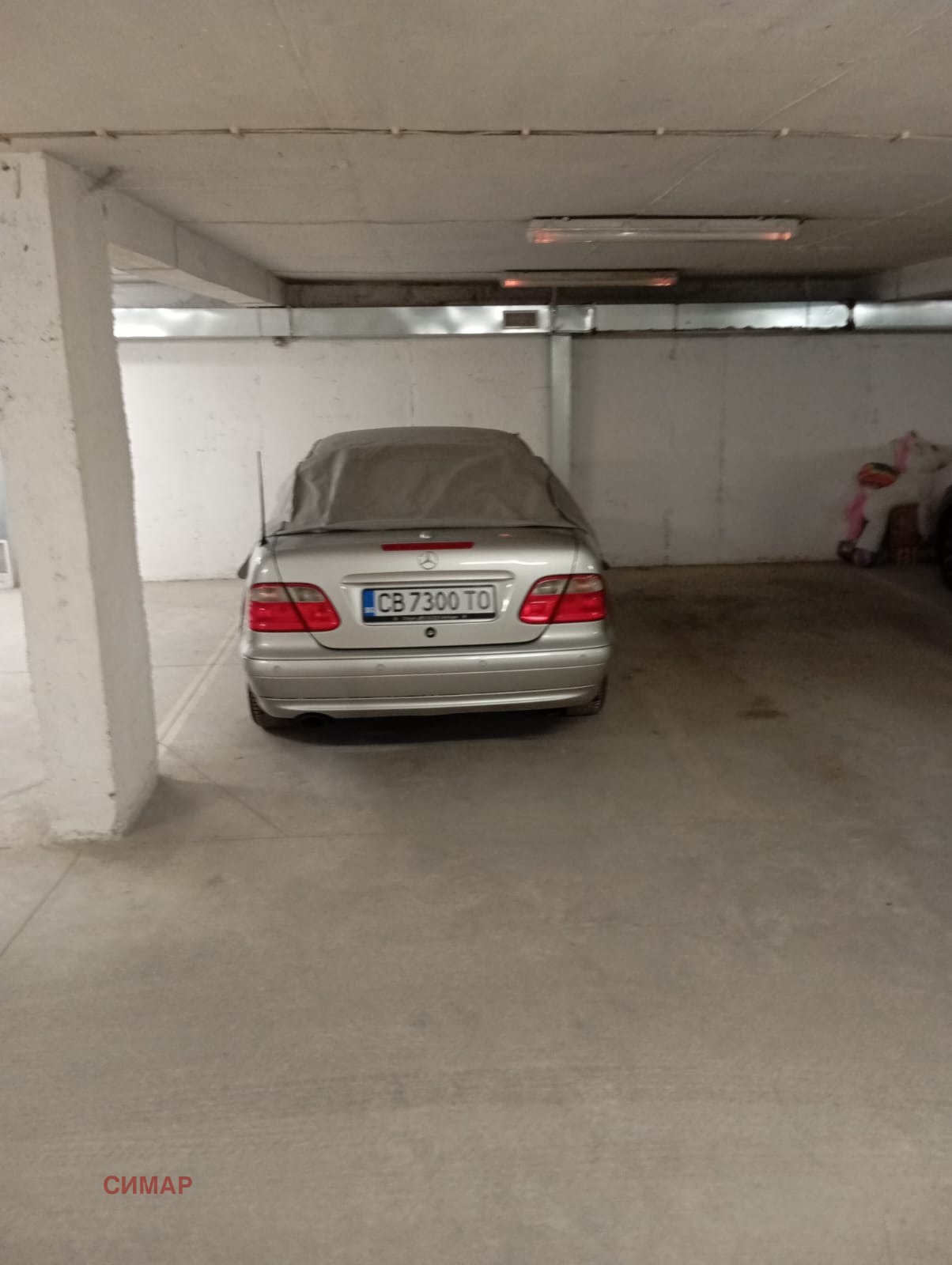 ���� ��� ���� ���������� | Imot.bg � ����������� 1