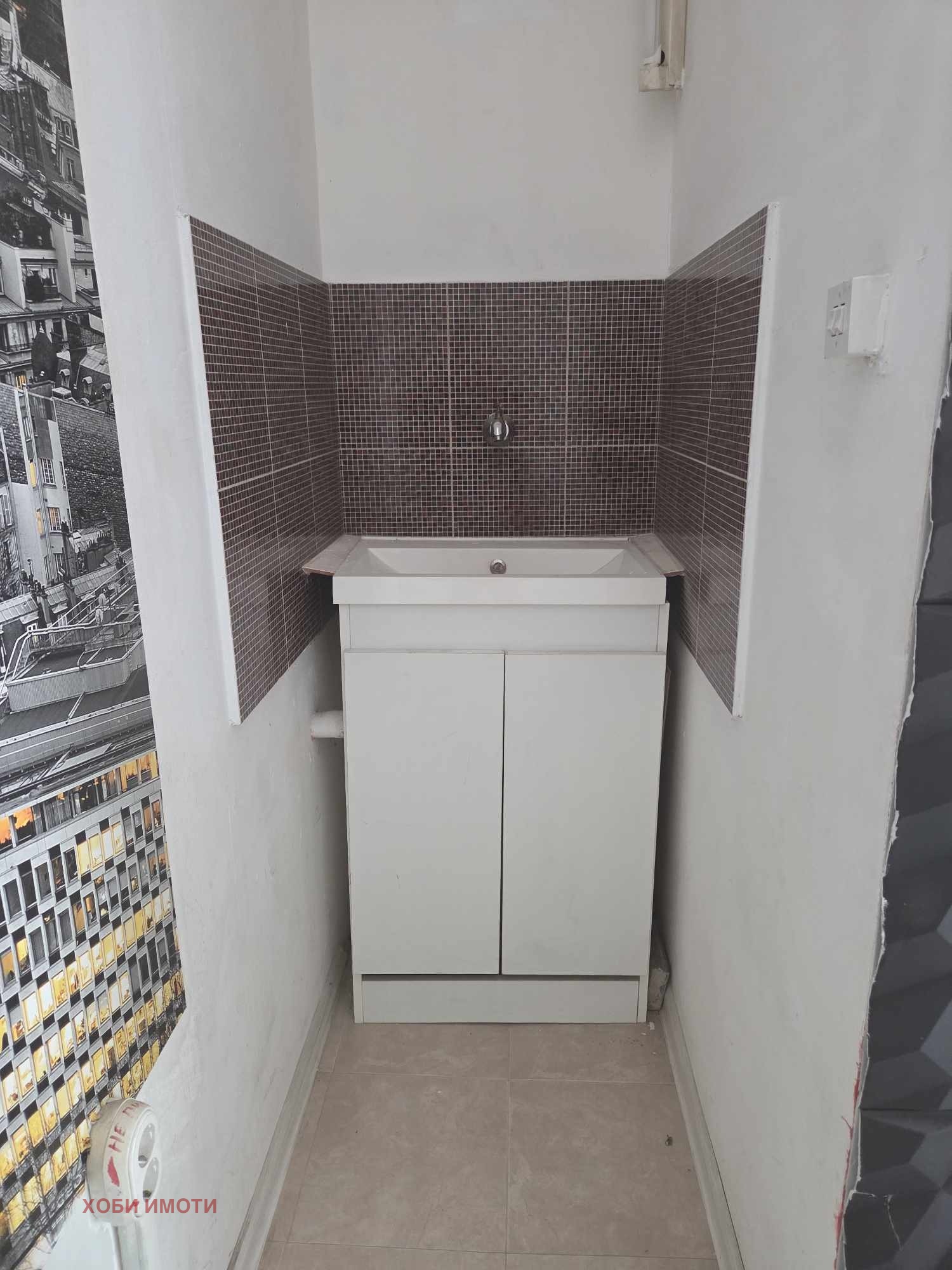 ���� ��� ���� ����. ��������� | Imot.bg � ����������� 5