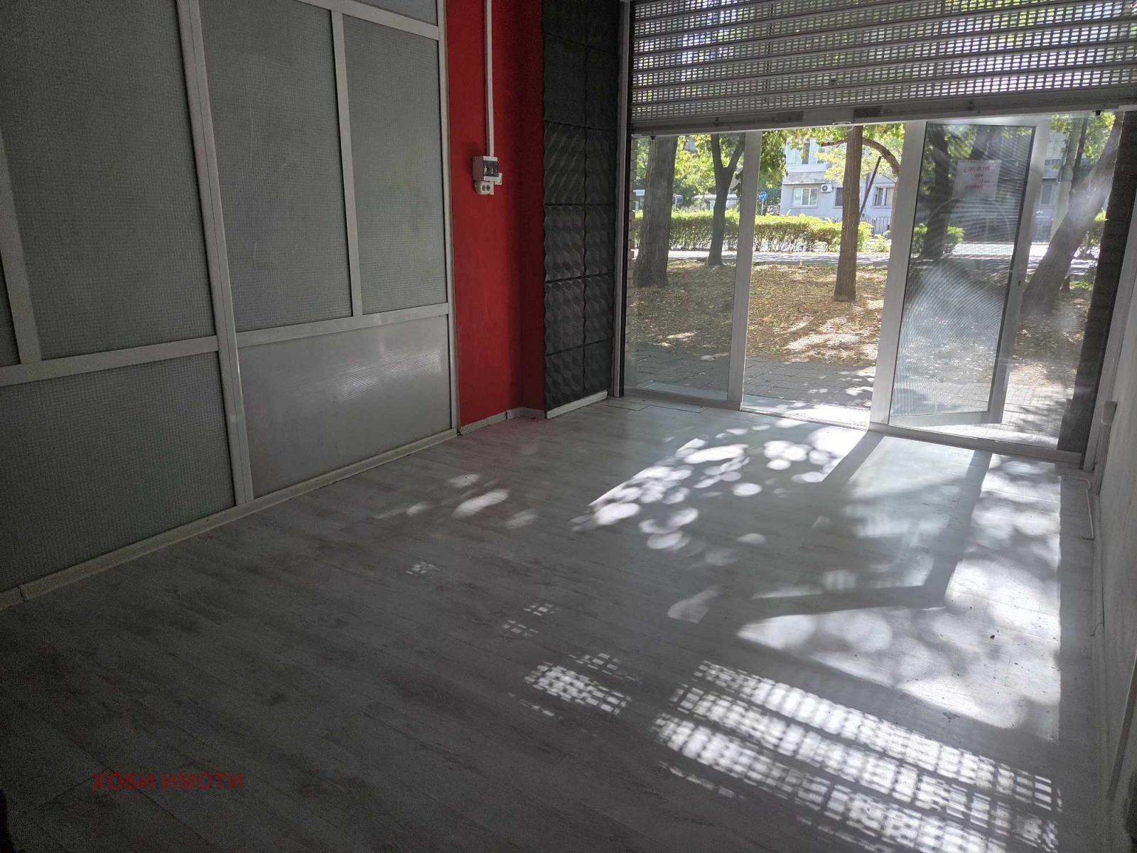 ���� ��� ���� ����. ��������� | Imot.bg � ����������� 2