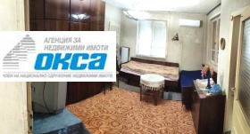 1 спаваћа соба Широк центар, Плевен 1