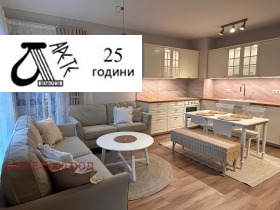 2-СТАЕН, 61 m2